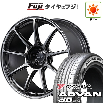 アドバンdb - 新品 ジャケット冠運動競技/クラウンエステート | 夏タイア 車輪4本仕かける | 235/45R21 | ヨコハマ 広告業ヴァン dB V553 | GT90 | 21in