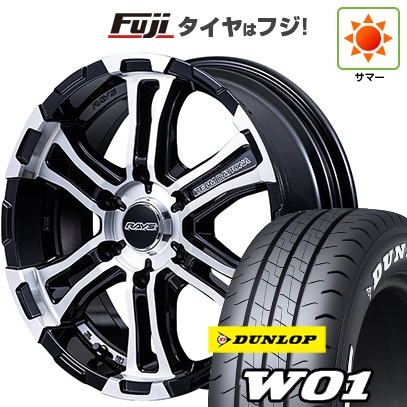 DUNLOP（ダンロップ） 【新品】ハイエース200系 | 夏タイヤ ホイール4 
