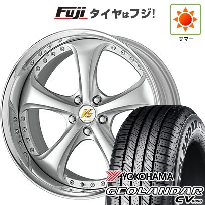 【新品国産車用5穴114.3】 | 夏タイヤ ホイール4本セット | 235/55R19 | ヨコハマ ジオランダー CV G058 | WORK ワーク VS VS-KF# | 19インチ