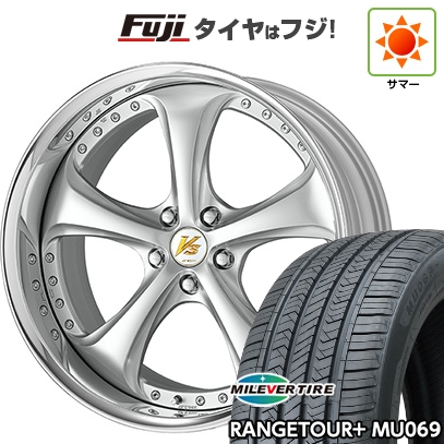 【新品国産車用5穴114.3】 | 夏タイヤ ホイール4本セット | 225/55R18 | ミレバー レンジツアープラスMU069（限定） | WORK ワーク VS VS-KF# | 7.5J 18インチ
