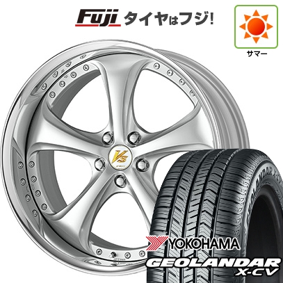 【新品国産車用5穴114.3】 | 夏タイヤ ホイール4本セット | 235/55R19 | ヨコハマ ジオランダー X-CV G057 | WORK ワーク VS VS-KF# | 7.5J 19インチ