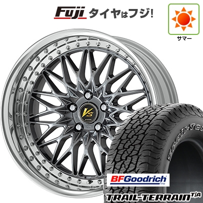 BFグッドリッチ - 【新品国産車用5穴114.3】 | 夏タイア 銀輪4本仕かける | 225/65R17 | トレールテレーンT/A ORWL | WORK 細工物 VS VS-XV | 7.5J 17in