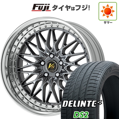 【新品国産車用5穴114.3】 | 夏タイヤ ホイール4本セット | 245/40R20 | デリンテ DS2(限定) | WORK ワーク VS VS-XV | 8.5J 20インチ