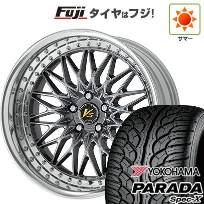 【新品国産車用 5穴114.3車】 夏タイヤ ホイール4本セット 235/55R20 ヨコハマ PARADA Spec-X WORK ワーク VS VS-XV 20インチ
