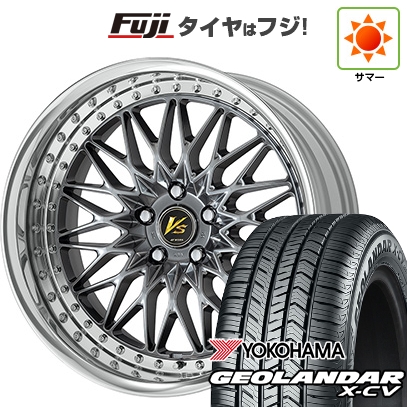 【新品国産車用5穴114.3】 | 夏タイヤ ホイール4本セット | 245/45R20 | ヨコハマ ジオランダー X-CV G057 | WORK ワーク VS VS-XV | 8.5J 20インチ