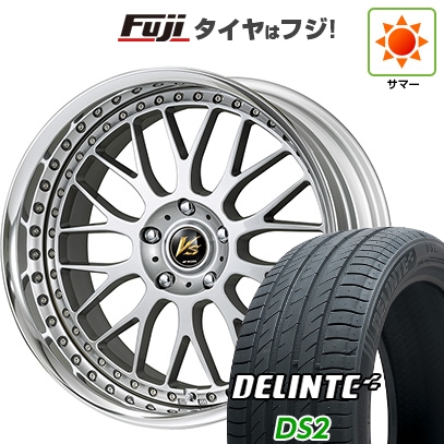 【新品国産車用5穴114.3】 | 夏タイヤ ホイール4本セット | 225/50R18 | デリンテ DS2(限定) | WORK ワーク VS VS-XX | 7.5J 18インチ