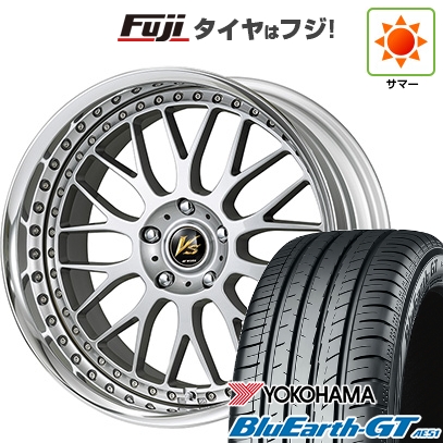 【新品国産車用5穴100】 | 夏タイヤ ホイール4本セット | 225/40R19 | ヨコハマ ブルーアース GT AE51 | WORK ワーク VS VS-XX | 8J 19インチ