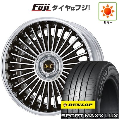 【パンク保証付き】【新品】40系アルファード/ヴェルファイア用 | 夏タイヤ ホイール4本セット | 225/55R19 | スポーツMAXX LUX | イミッツ | 19インチ