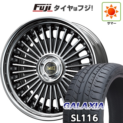 新品国産車用5穴114.3】 | 夏タイヤ ホイール4本セット 245/40R21
