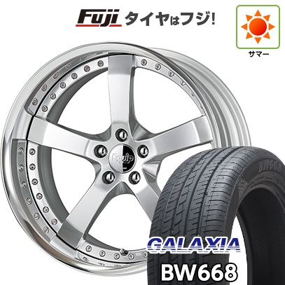 【新品国産車用5穴114.3】 | 夏タイア 銀輪4本仕かける | 225/55R19 | ギャラクシア BW668(押さえる) | WORK 細工物 エクイップ E05 | 19in