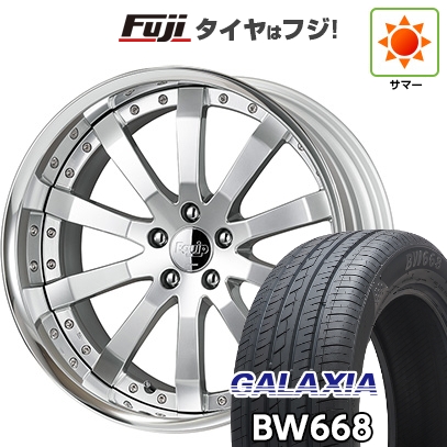 【新品国産車用5穴114.3】 | 夏タイア 銀輪4本仕かける | 225/55R19 | ギャラクシア BW668(押さえる) | WORK 細工物 エクイップ E10 | 19in