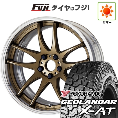GEOLANDAR - 【新品国産車用5穴114.3】 | 夏タイア 車輪4本仕掛ける | 235/60R18 | ジオランダー X-AT G016 OWL | 情感 CR 2P 18in 自動車-車、バイク、自転車