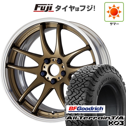 オールテレーン - 【新品国産車用5穴114.3】 | 夏タイア 銀輪4本仕かける | 225/65R17 | T/A KO3 RBL | 情意 CR 2P 17in