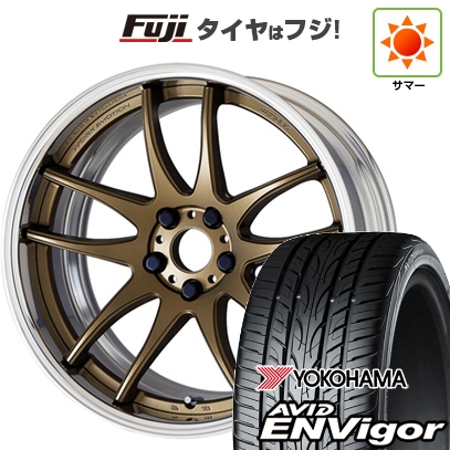 ヨコハマタイヤ - 【新品国産車用5穴114.3】 | 夏タイア 銀輪4本仕かける | 225/55R19 | ヨコハマ エイビッド エンビガーS321 | WORK 細工物 情意 CR 2P | 19in