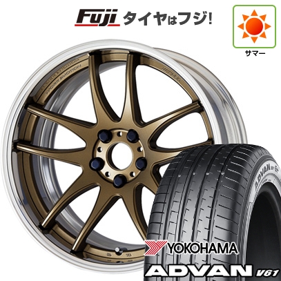 【新品国産車用5穴114.3】 | 夏タイヤ ホイール4本セット | 235/55R20 | ヨコハマ アドバン V61 | WORK ワーク エモーション CR 2P | 8J 20インチ