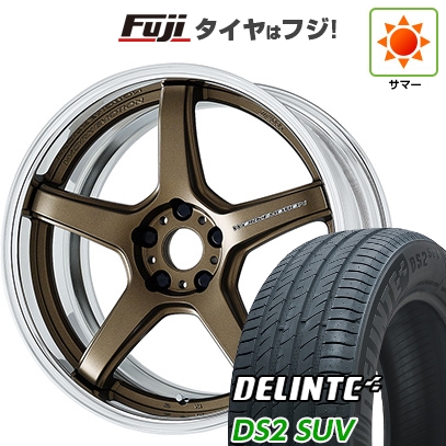 【新品国産車用5穴114.3】 | 夏タイヤ ホイール4本セット | 225/60R18 | デリンテ DS2 SUV(限定) | WORK ワーク エモーション T5R 2P | 7.5J 18インチ