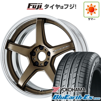 【新品国産車用5穴114.3】 | 夏タイヤ ホイール4本セット | 225/35R19 | ヨコハマ ブルーアース ES32 | WORK ワーク エモーション T5R 2P | 8.5J 19インチ