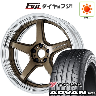 ADVAN - 【新品国産車用5穴114.3】 | 夏タイア 車輪4本仕掛ける | 255/45R20 | ヨコハマ 居住地ヴァン V61 | WORK 細工物 情感 T5R 2P | 9J 20in 車、バイク、自転車-タイヤ、ホイール-夏タイヤ、ホイールセット