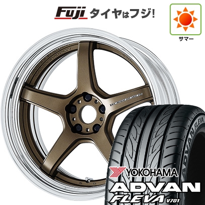 【新品国産車用 5穴114.3車】 夏タイヤ ホイール4本セット 225/35R20 ヨコハマ アドバン フレバV701 WORK ワーク エモーション T5R 2P 20インチ