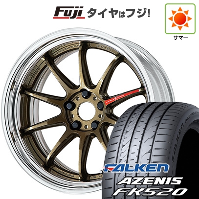 AZENIS - 新品国産車用5穴114.3 | 夏タイア 車輪4本仕かける | 225/35R19 | ファルケン アゼニス FK520L | WORK 細工物 情動 ZR10 2P 踏み板リム | 19in