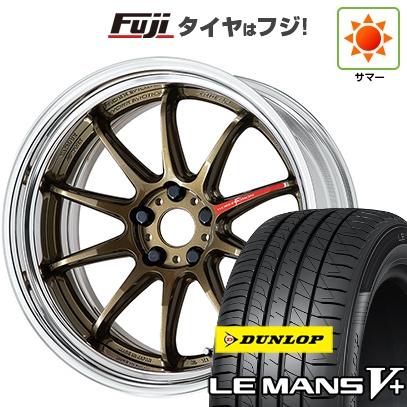【新品国産車用5穴100】 | 夏タイヤ ホイール4本セット | 225/40R19 | ルマン V+ | エモーション ZR10 2P ステップリム 19インチ