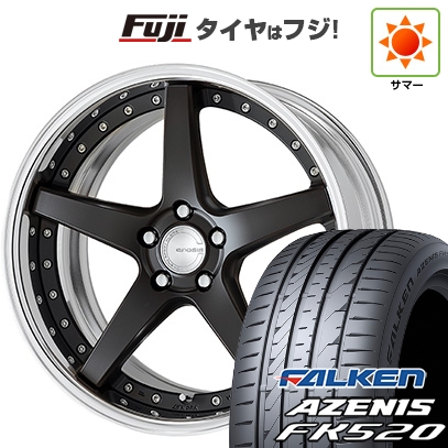 【新品国産車用 5穴114.3車】 夏タイヤ ホイール4本セット 255/45R20 ファルケン アゼニス FK520L WORK ワーク グノーシスCV CVF 20インチ