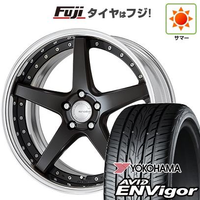 ヨコハマタイヤ - 【新品国産車用5穴114.3】 | 夏タイア 銀輪4本仕かける | 235/55R19 | ヨコハマ エイビッド エンビガーS321 | WORK 細工物 グノーシスCV CVF | 19in