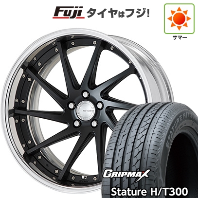 【新品国産車用5穴114.3】 | 夏タイヤ ホイール4本セット | 235/55R20 | スタチャー H/T300 BSW | WORK ワーク グノーシスCV CVS | 20インチ