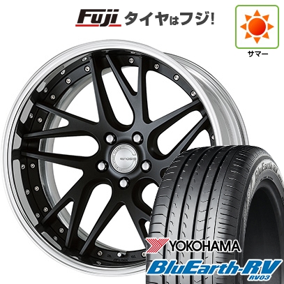 【パンク保証付き】【新品国産車用5穴114.3】 | 夏タイヤ ホイール4本セット | 245/45R19 | ブルーアース RV-03 | WORK ワーク グノーシスCV CVX | 9J 19インチ
