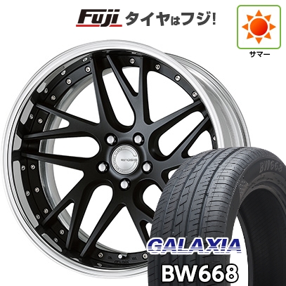 【新品国産車用5穴114.3】 | 夏タイヤ ホイール4本セット | 225/55R19 | ギャラクシア BW668(限定) | WORK ワーク グノーシスCV CVX | 8J 19インチ