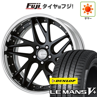 【新品国産車用 5穴114.3車】 夏タイヤ ホイール4本セット 245/35R20 ダンロップ ルマン V+(ファイブプラス) WORK ワーク グノーシスCV CVX 20インチ