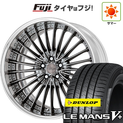 【新品国産車用5穴100】 | 夏タイヤ ホイール4本セット | 225/40R19 | ルマン V+ | シュヴァート グラソン 19インチ