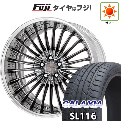 【新品国産車用5穴114.3】 | 夏タイア 車輪4本仕掛ける | 255/45R20 | ギャラクシア SL116(押さえる) | WORK 細工物 シュヴァート グラソン | 8J 20in タイヤ、ホイール-自動車-夏タイヤ、ホイールセット