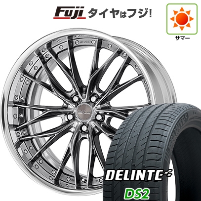 【新品国産車用5穴114.3】 | 夏タイヤ ホイール4本セット | 245/40R20 | デリンテ DS2(限定) | WORK ワーク シュヴァート ブルネン | 9J 20インチ