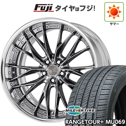 【新品国産車用5穴114.3】 | 夏タイヤ ホイール4本セット | 235/55R20 | ミレバー MU069 | WORK ワーク シュヴァート ブルネン | 20インチ