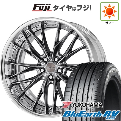 パンク保証付き 新品国産車用5穴114.3 | 夏タイヤ ホイール4本セット | 225/45R19 | ブルーアース RV-03 | WORK ワーク シュヴァート ブルネン | 19インチ