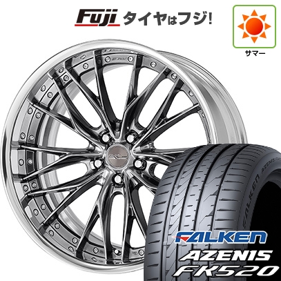 AZENIS - 【新品国産車用 5穴114.3車】 夏タイア 車輪4本仕掛ける 245/35R20 ファルケン アゼニス FK520L WORK 細工物 シュヴァート ブルネン 20in 車、バイク、自転車-自動車
