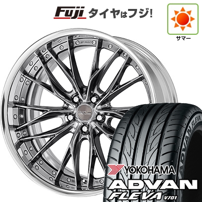【新品国産車用 5穴114.3車】 夏タイヤ ホイール4本セット 225/35R20 ヨコハマ アドバン フレバV701 WORK ワーク シュヴァート ブルネン 20インチ