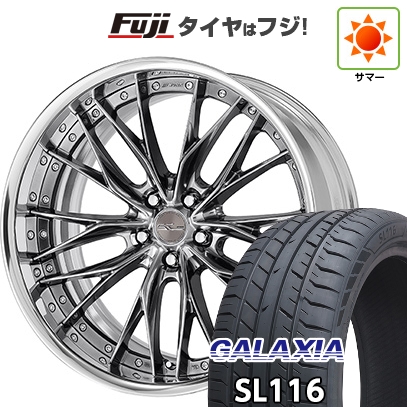 【新品】レクサスNX 2021/11- | 夏タイア 車輪4本仕掛ける | 255/40R21 | ギャラクシア SL116(押さえる) | WORK 細工物 シュヴァート ブルネン | 8.5J 21in 車、バイク、自転車-夏タイヤ、ホイールセット