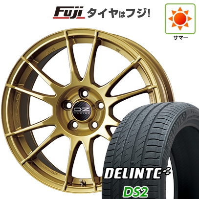 【新品国産車用5穴114.3】 | 夏タイヤ ホイール4本セット | 225/50R18 | デリンテ DS2(限定) | OZ ウルトラレッジェーラ | 8J 18インチ