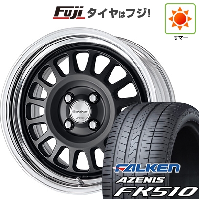 【新品国産車用5穴114.3】 | 夏タイヤ ホイール4本セット | 235/60R18 | ファルケン アゼニス FK510 SUV | WORK ワーク シーカー FD | 7.5J 18インチ