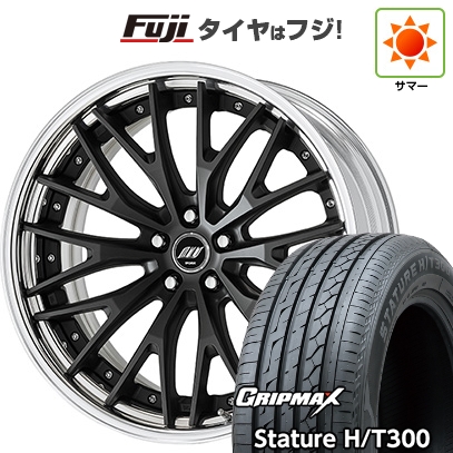 【新品国産車用5穴114.3】 | 夏タイヤ ホイール4本セット | 235/55R20 | スタチャー H/T300 BSW | WORK ワーク ジースト STX | 20インチ