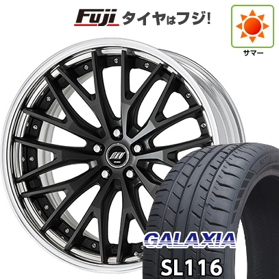 【新品】レクサスNX 2021/11- | 夏タイヤ ホイール4本セット | 255/40R21 | ギャラクシア SL116(限定) | WORK ワーク ジースト STX | 8.5J 21インチ