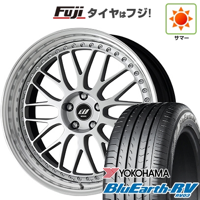 パンク保証付き 新品国産車用5穴100 | 夏タイヤ ホイール4本セット | 225/40R19 | ブルーアース RV-03 | ジスタンス W10M 19インチ