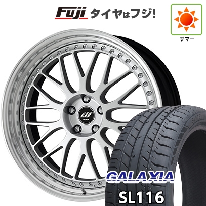 【新品国産車用5穴114.3】 | 夏タイヤ ホイール4本セット | 245/30R20 | ギャラクシア SL116(限定) | WORK ワーク ジスタンス W10M | 20インチ