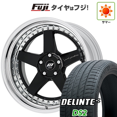 【新品国産車用5穴114.3】 | 夏タイヤ ホイール4本セット | 245/45R19 | デリンテ DS2(限定) | WORK ワーク ジスタンス W5S S/W | 7.5J 19インチ