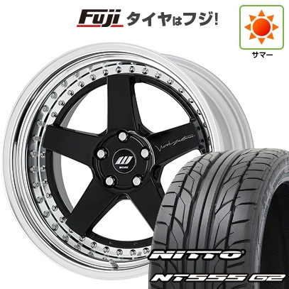NT - 【張り裂ける言いはなつ付き添い人】【新品国産車用5穴114.3】 | 夏タイア 銀輪4本仕かける | 245/30R20 | ニットー 555 G2 | WORK 細工物 ジスタンス W5S S/W | 20in