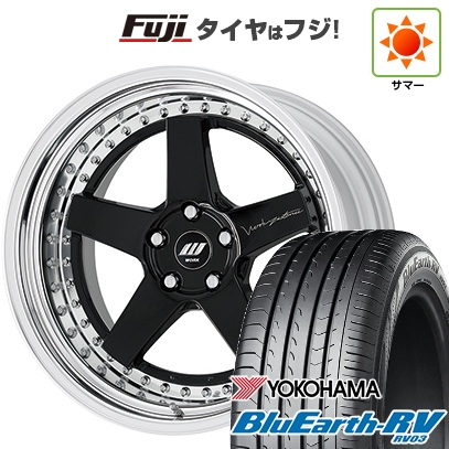 【パンク保証付き】【新品国産車用5穴114.3】 | 夏タイヤ ホイール4本セット | 245/45R19 | ブルーアース RV-03 | WORK ワーク ジスタンス W5S S/W | 19インチ