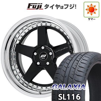 【新品国産車用5穴114.3】 | 夏タイヤ ホイール4本セット | 255/45R20 | ギャラクシア SL116(限定) | WORK ワーク ジスタンス W5S S/W | 8.5J 20インチ