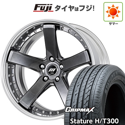 【新品国産車用5穴114.3】 | 夏タイヤ ホイール4本セット | 225/55R19 | スタチャー H/T300 BSW（2024年製） | バックレーベルジースト BST-2 19インチ